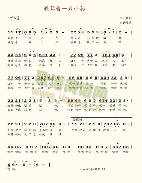 ���{��(zh��)һֻС��(���ָ��V)1