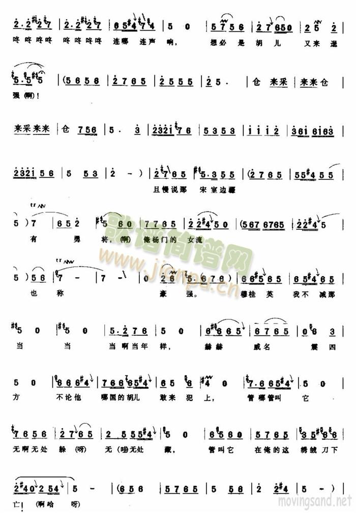 ���x߅ͥ���R��(���ָ��V)3