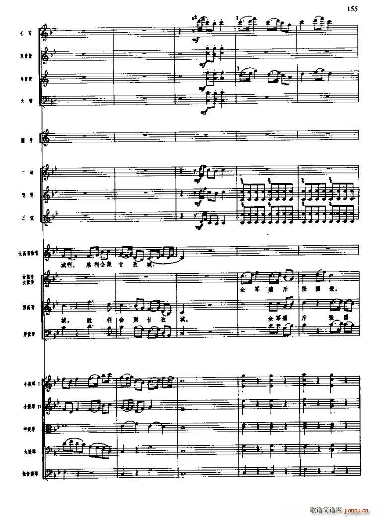 �L(ch��ng)���M�� ��(xi��n) �� ��ϲ(���V)9