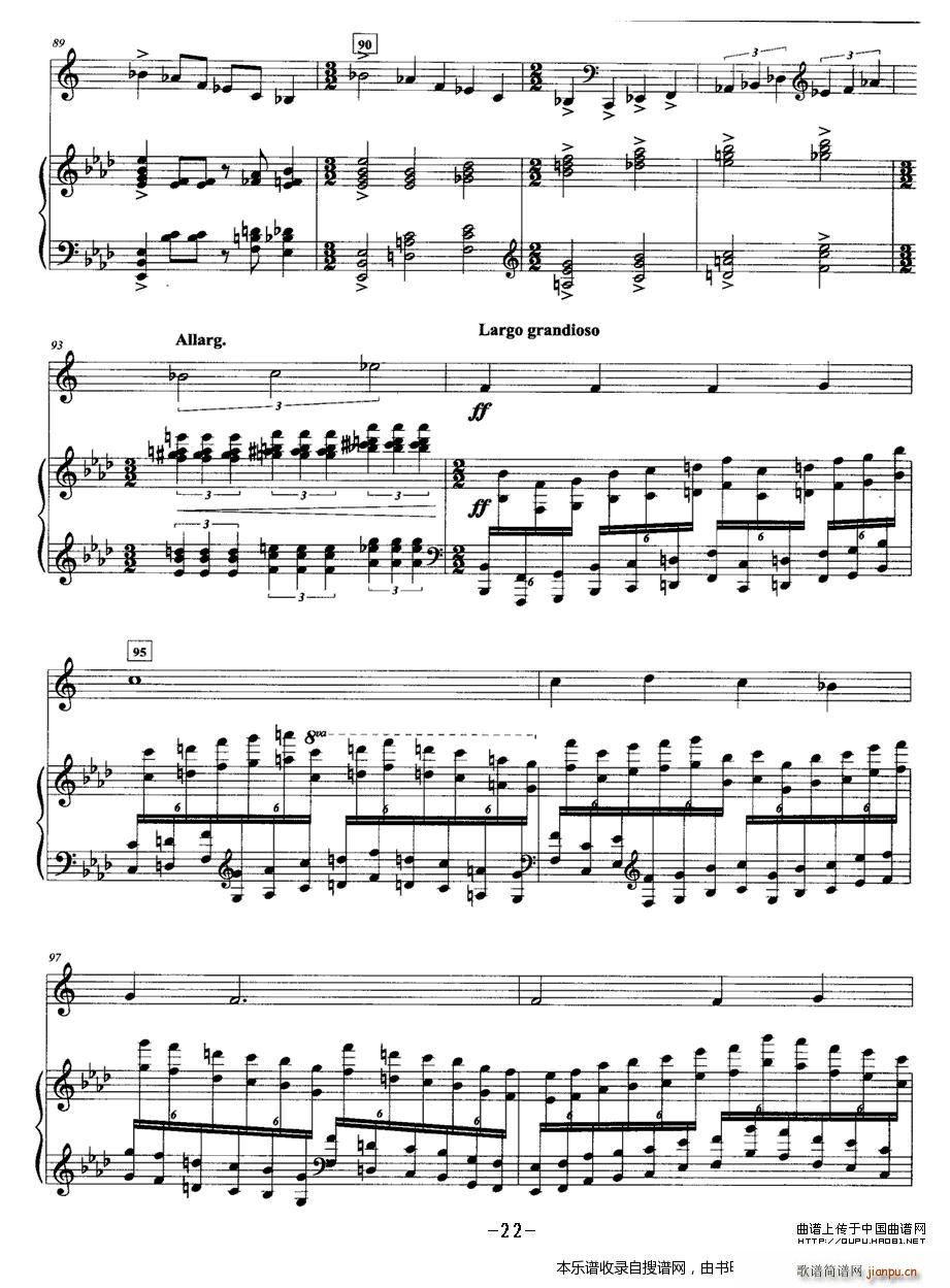 ���Q�� �� �A̖ ��� P8(����V)1