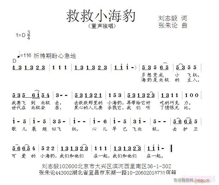 �Ⱦ�С����(���ָ��V)1