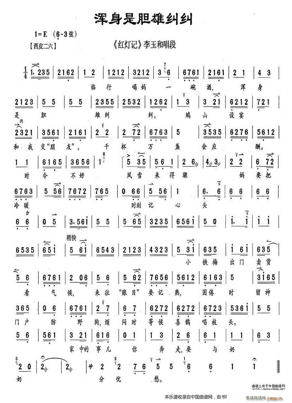 ������đ�ۼm�m �t��ӛ ����ͳ��� �����V �������V(�������V)1