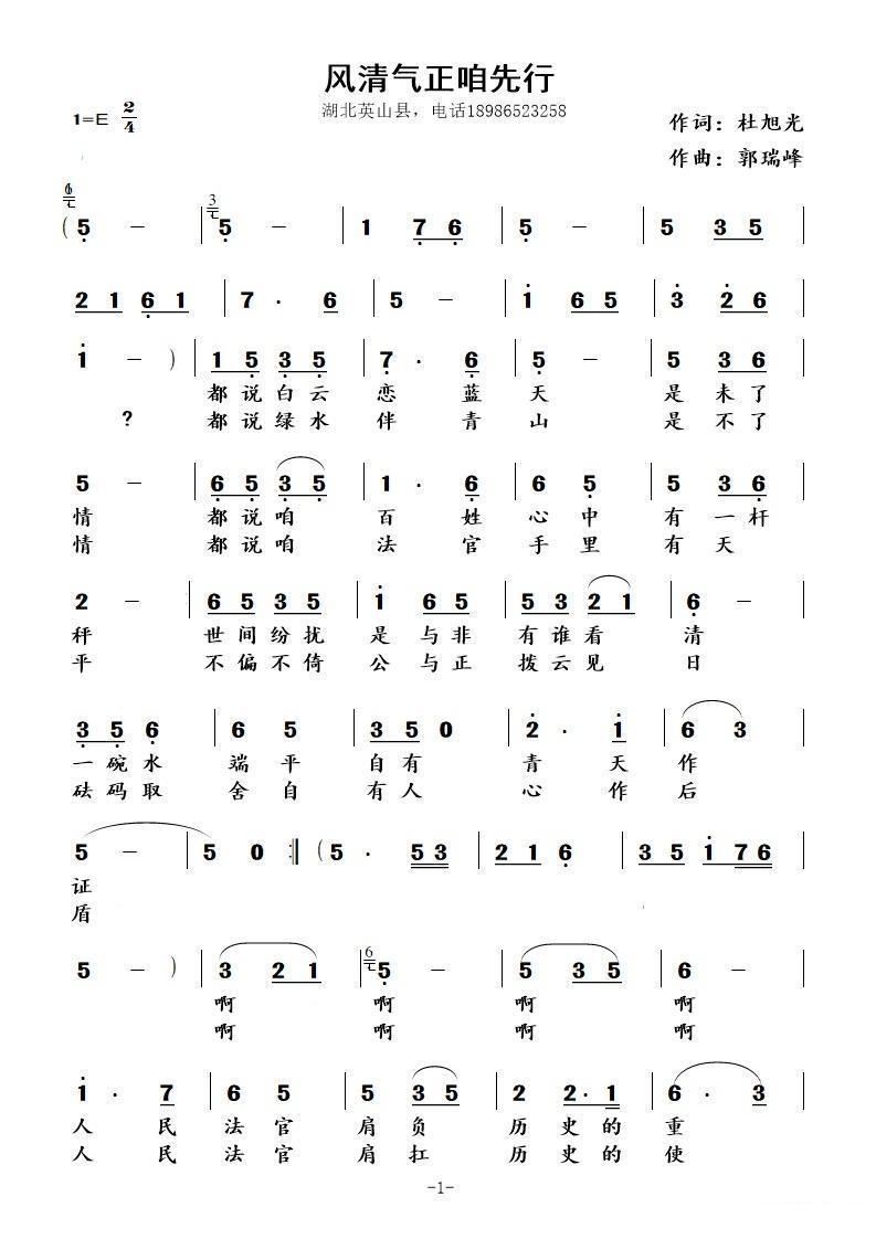 �L(f��ng)�����������(���ָ��V)1