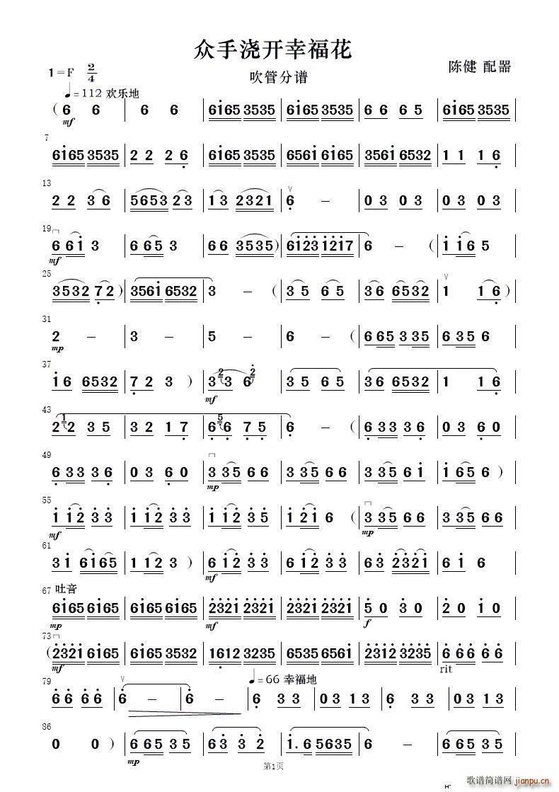 ���֝��_(k��i)�Ҹ��� ��(l�� )����(���V)11