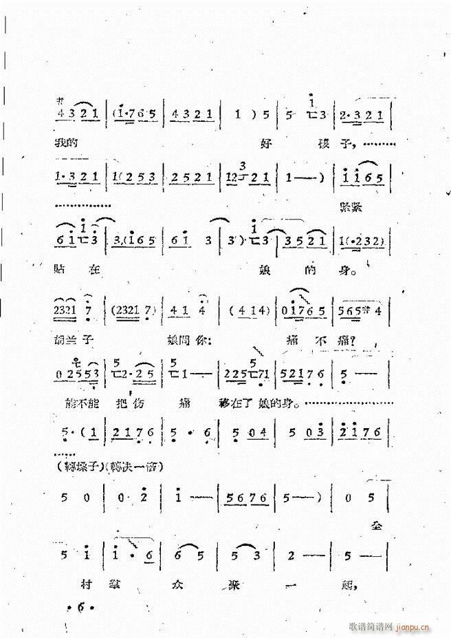 ����ԥ��Ժ�F����ǻ�x�� �ڶ���(ԥ�����V)9