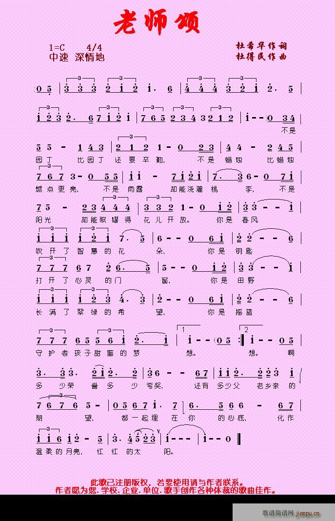 �ώ�힡��ŵ���ԭ��(chu��ng  )������(ʮ�ּ�����)1