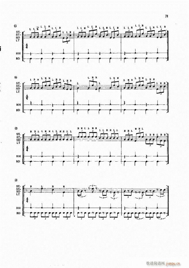 ��ʿ�����෨61 133(ʮ�ּ�����)11