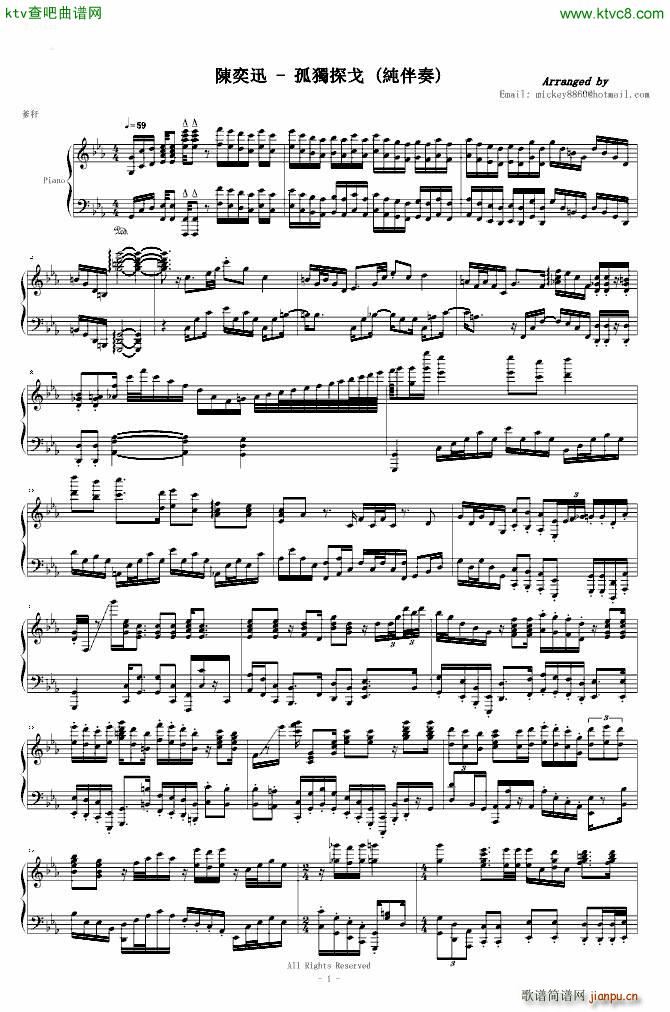 ���Ѹ �ª�̽�� ����(����V)1