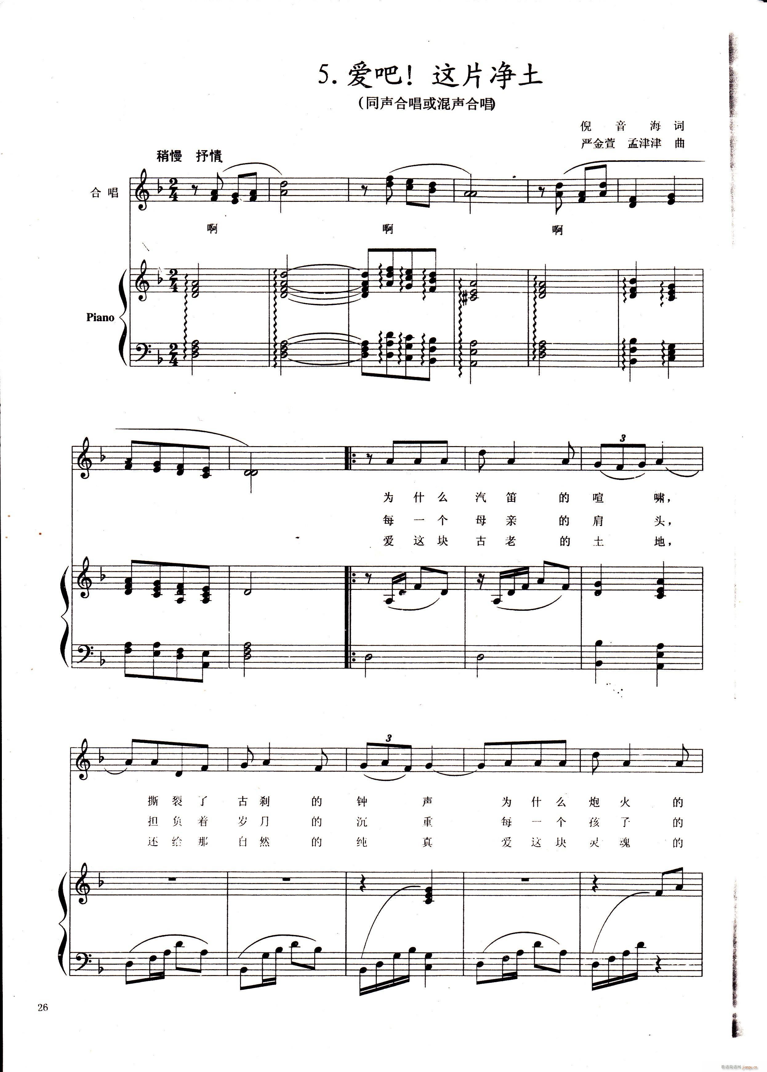 ��(��i)�� �@Ƭ���� ͬ�ϳ�����ϳ�(�ϳ��V)1