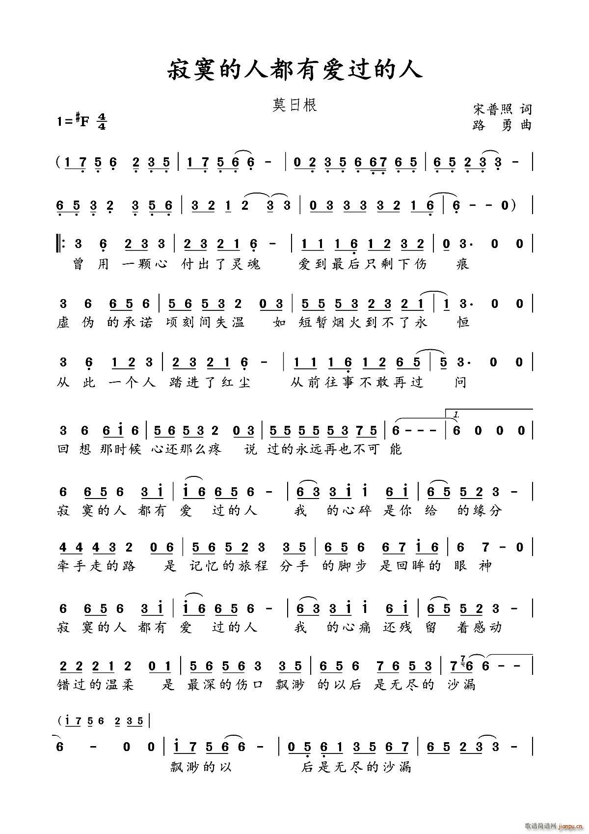 ��į���˶����А�(��i)�^(gu��)����(ʮ�ּ�����)1