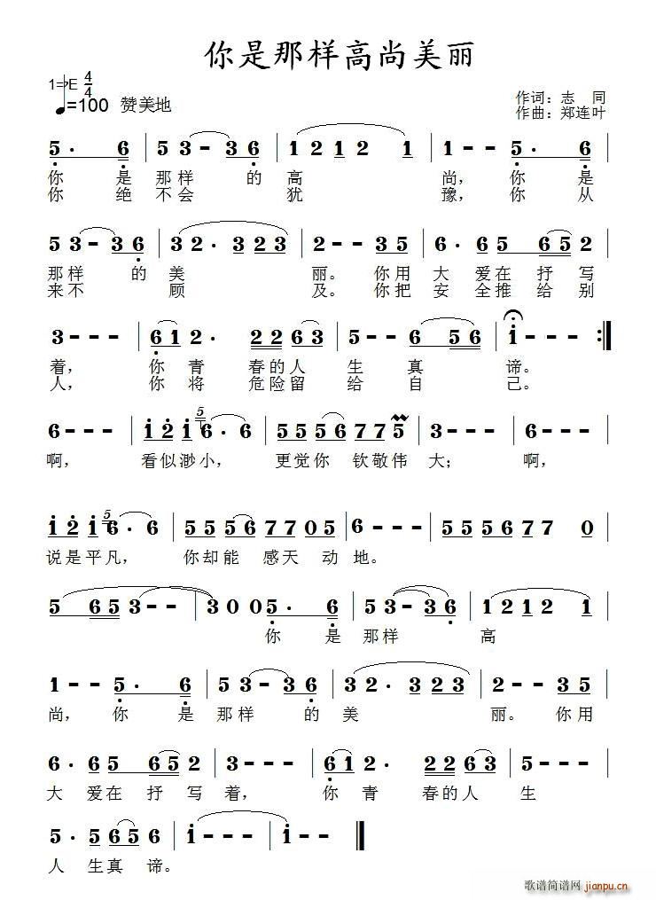 �����ǘӸ�������(���ָ��V)1