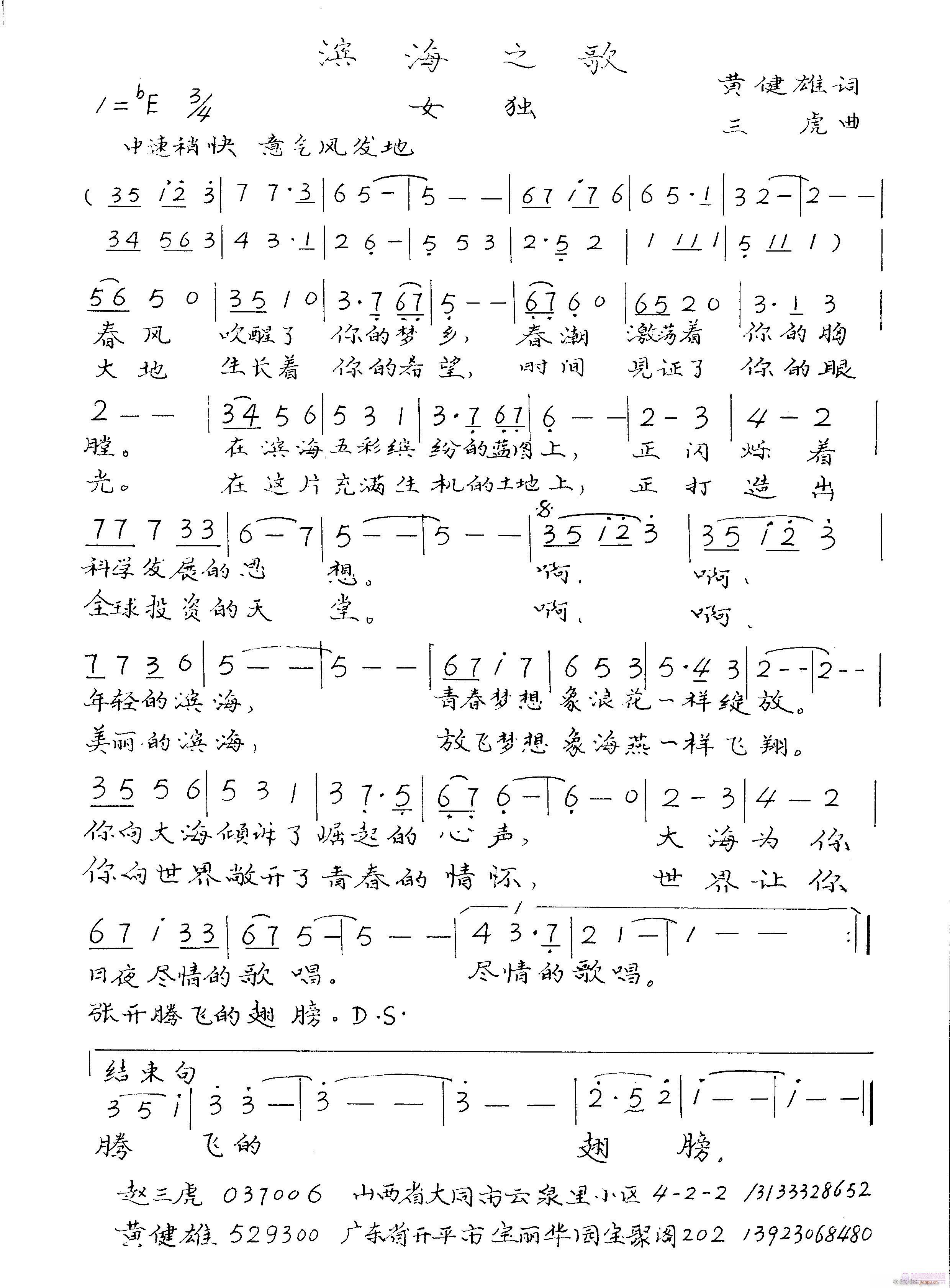 �I��֮��(���ָ��V)1