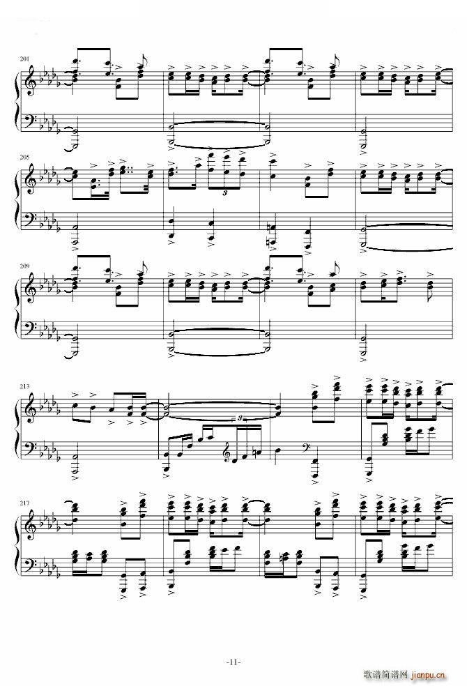 ��Ѫ���TʿguiltyƬ�^ ��Ч����(����V)11