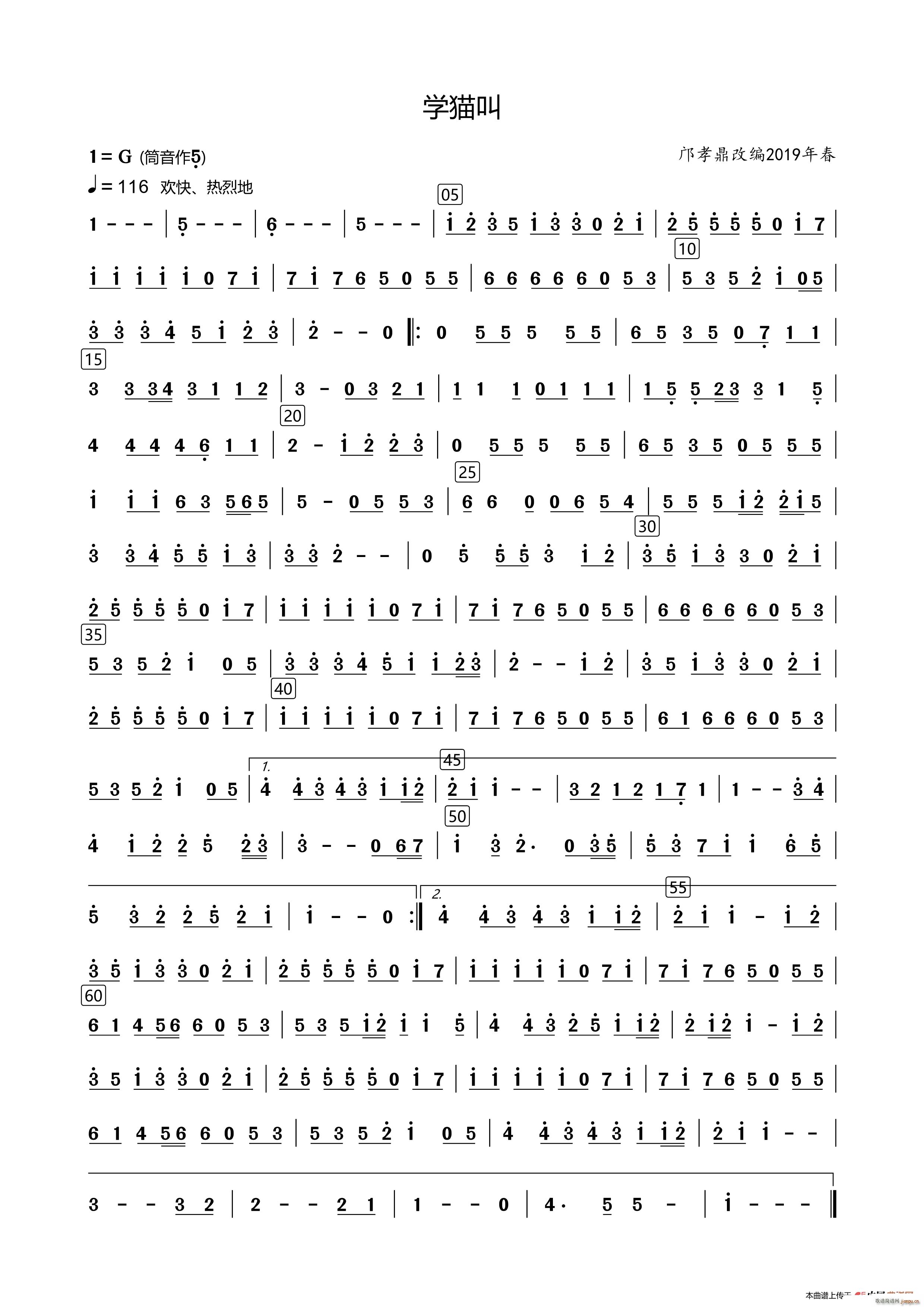 �W(xu��)؈�� ��(l�� )��(���ָ��V)1