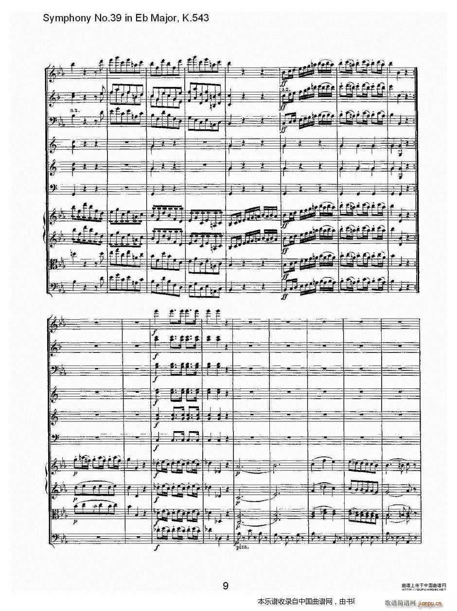 Eb���{����ʮ�Ž����K 543 һ ��(l�� )���V(ʮ�ּ�����)10