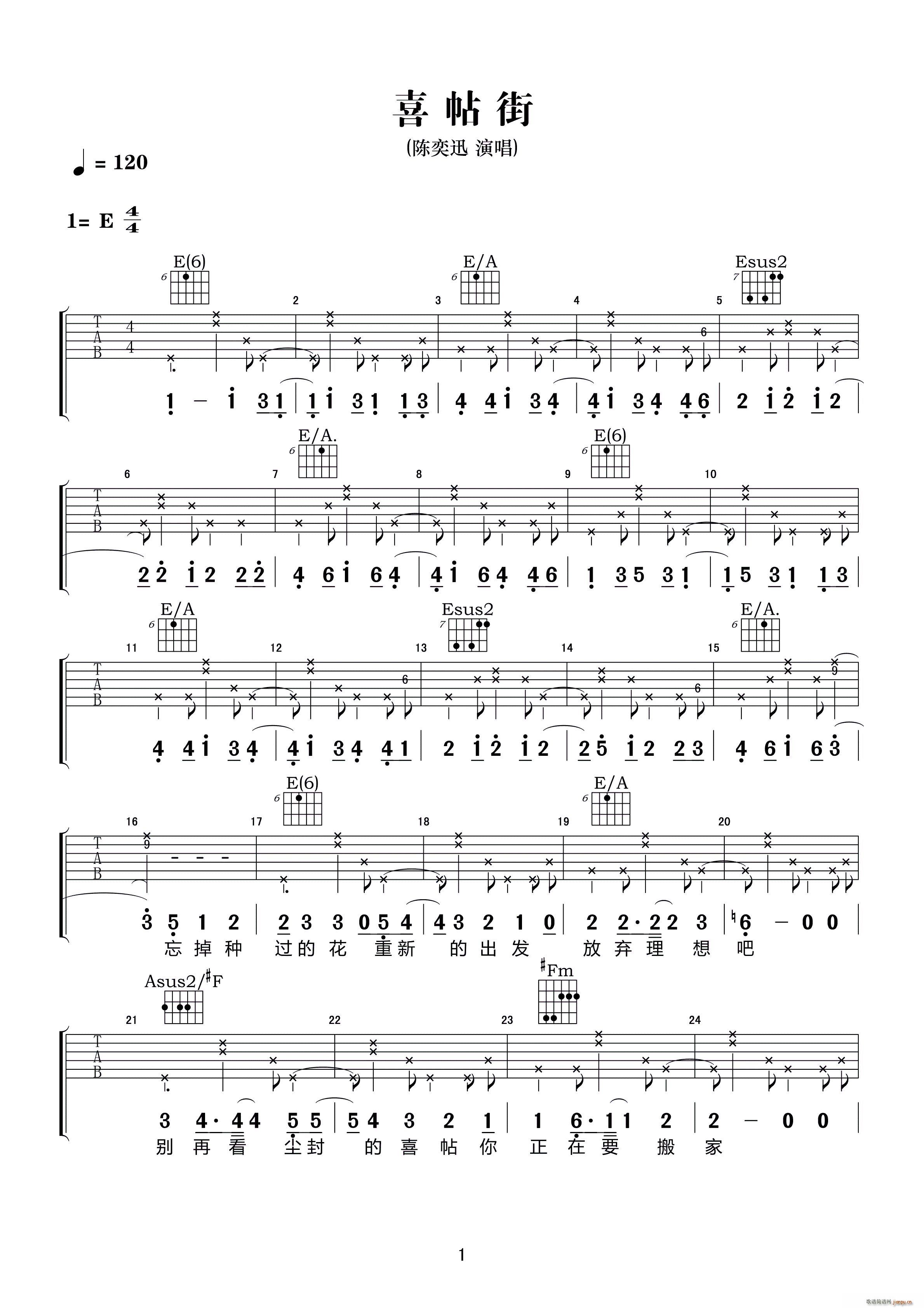 ϲ���� ���������V(�����V)1