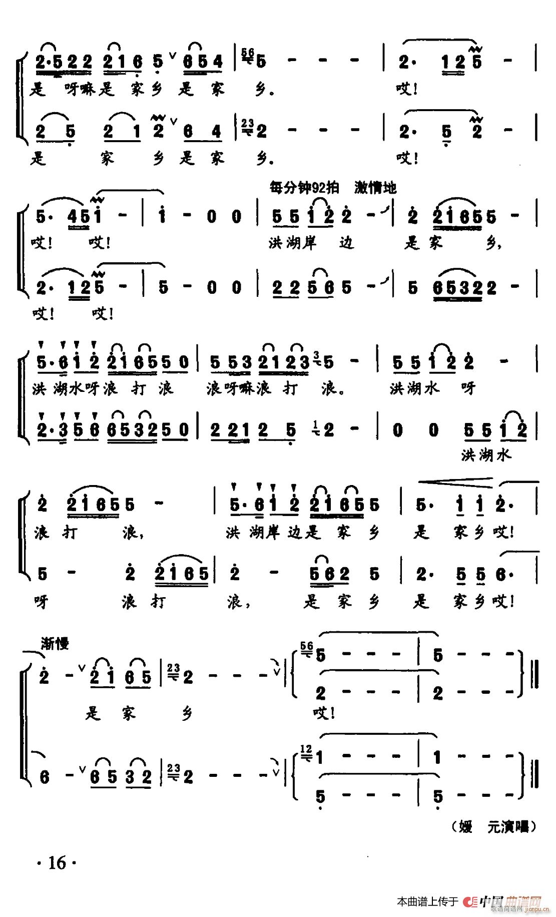 �����߅(���ָ��V)3