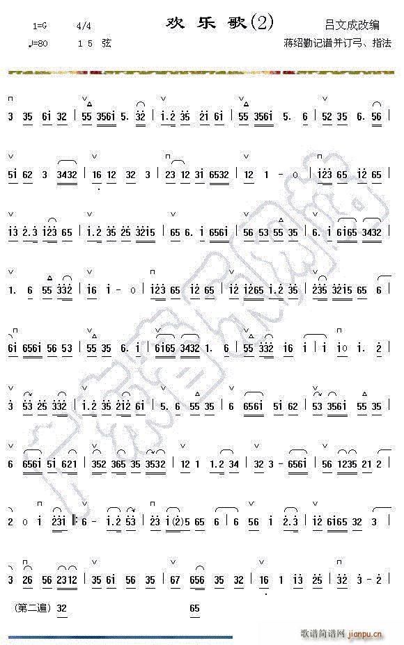 �g��(l�� )�� 2(���ָ��V)1