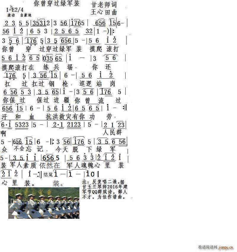 �������^(gu��)܊�b(���ָ��V)1