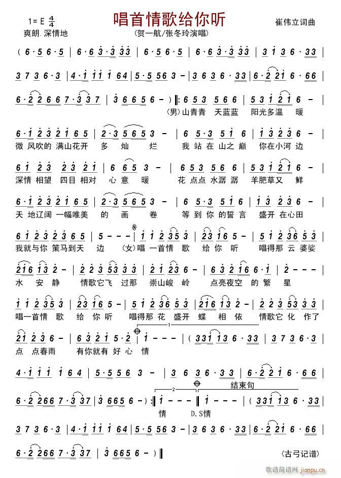 �������o�� (t��ng)(���ָ��V)1