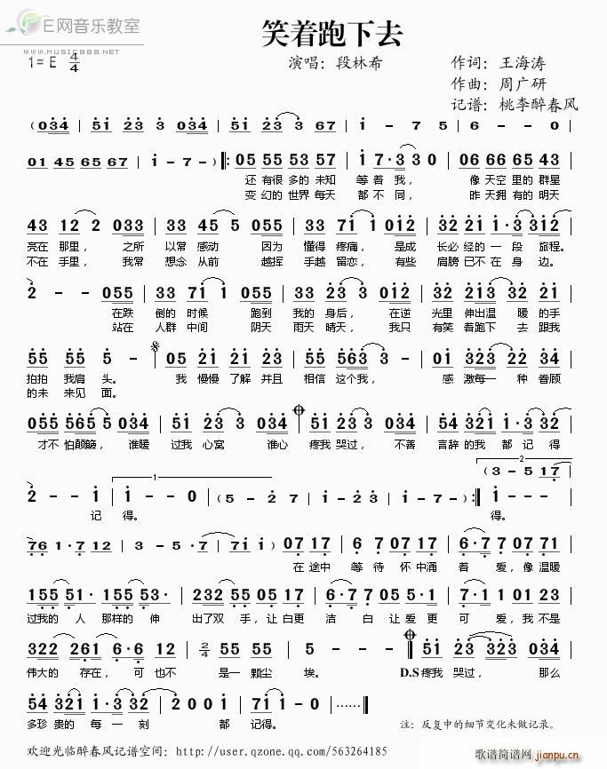 Ц��(zh��)����ȥ ����ϣ(���ָ��V)1