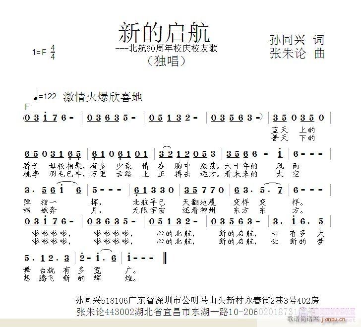 �µĆ���(���ָ��V)1