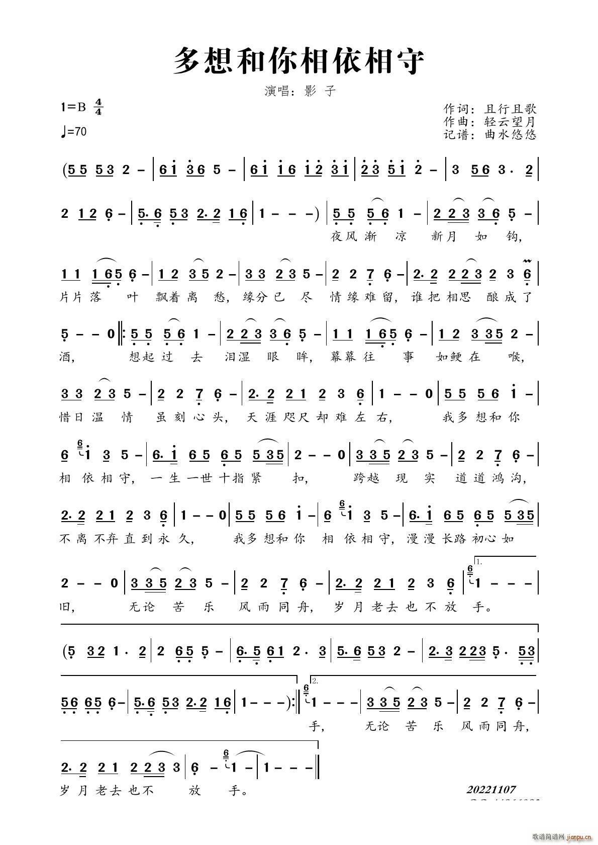 ���������������(���ָ��V)1