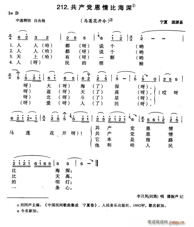 ���a(ch��n)�h����Ⱥ���(���ָ��V)1