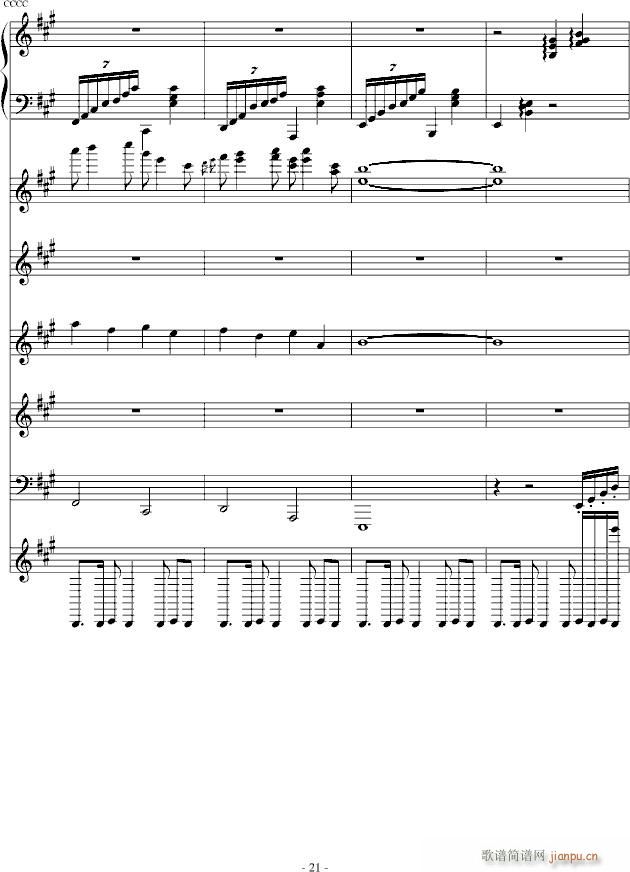 �¤��������(����V)21