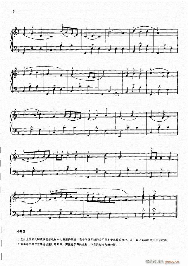 ���L(f��ng)����������72�� Ŀ�1 100(���L(f��ng)���V)9