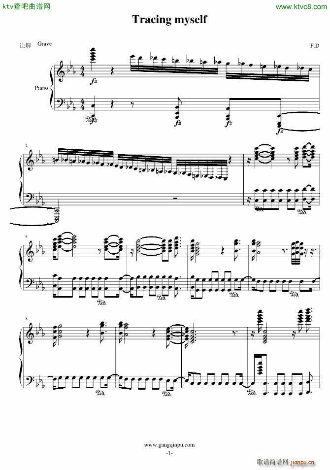 Tracing myself(����V)1