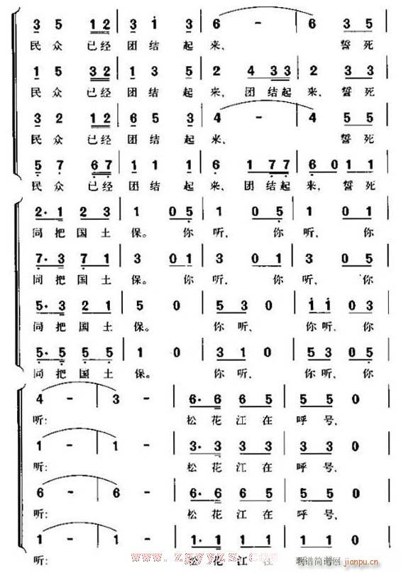 ŭ������S��(�ϳ��V)6