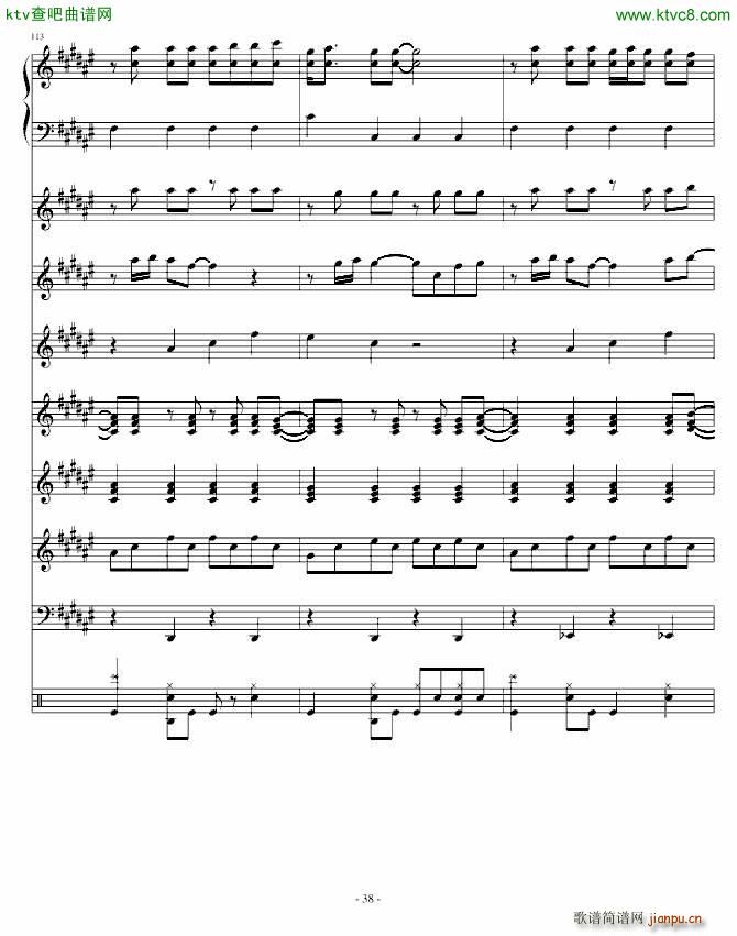 Festival Carnival(����V)38