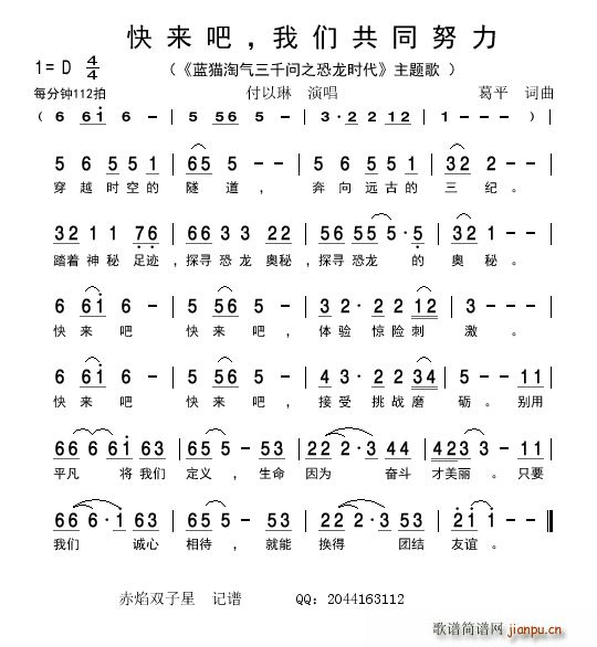 ���(l��i)�� �҂���ͬŬ�� �{؈�Ԛ���ǧ��(w��n)֮�����r(sh��)�� ���}��(ʮ�ּ�����)1