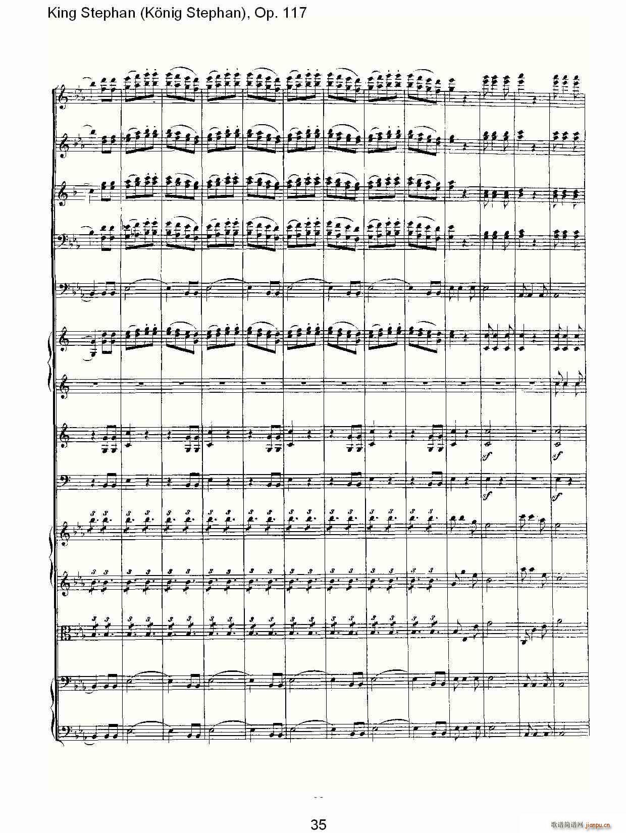 King Stephan(ʮ�ּ�����)35