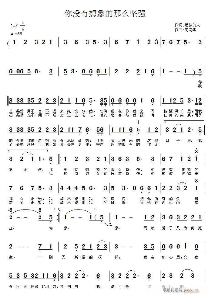 ��](m��i)���������ô�ԏ�(ʮ�ּ�����)1