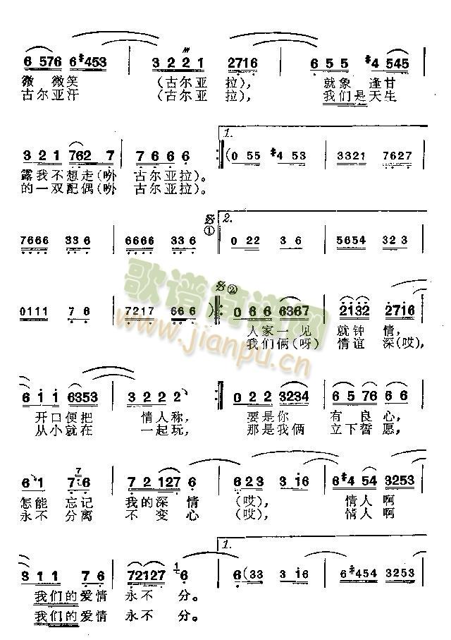 �Š����ﺹ(���ָ��V)3