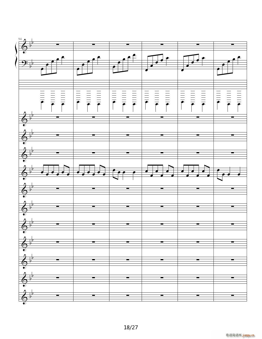 ���� ��B�{(����V)18