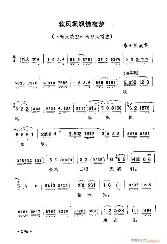 281-320(�������V)18