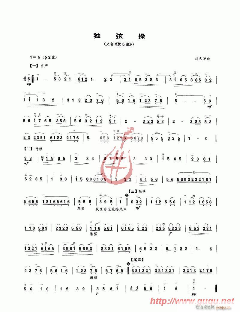 �n(y��u)����(���ָ��V)1