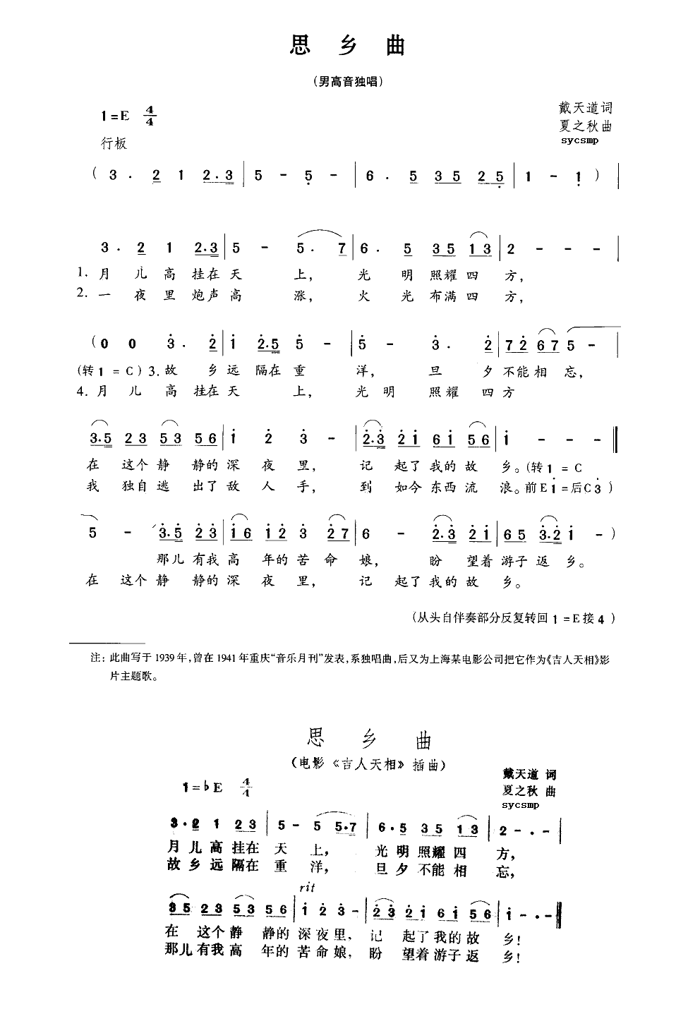 ˼�l��-�����(���ָ��V)1