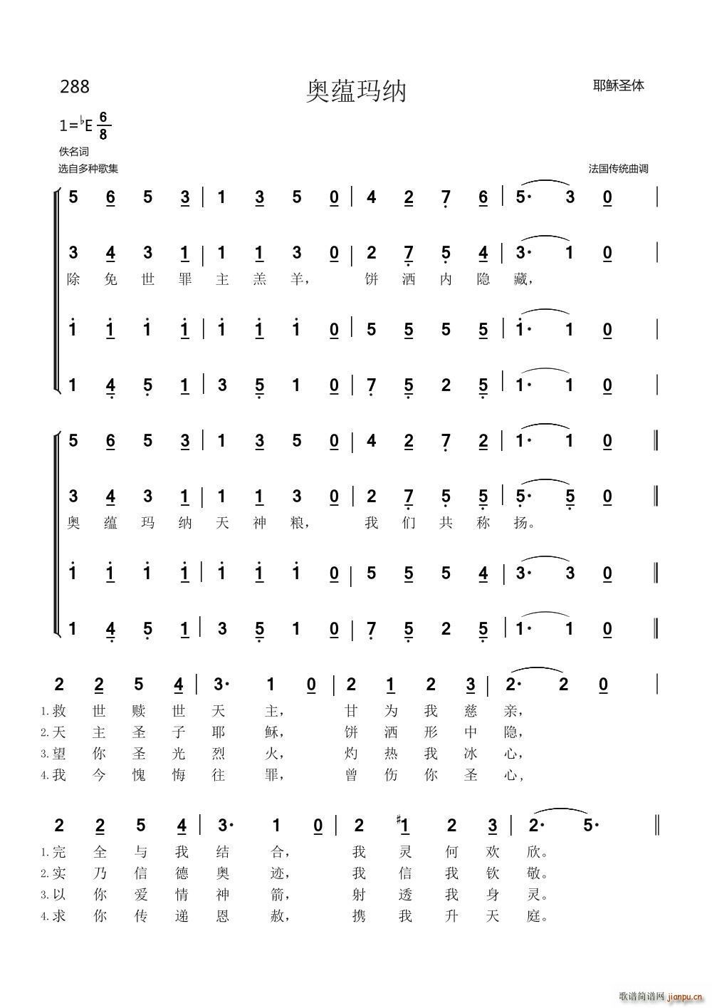 288�W�N���{(���ָ��V)1