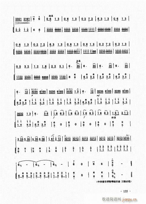 �������A��̱�121-140(�����V)15