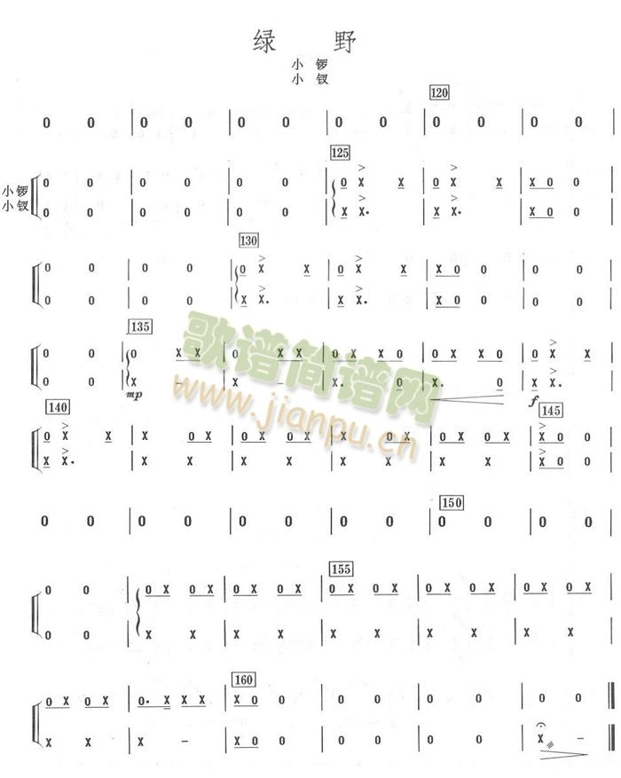 �GҰ��⏷��V(���V)3