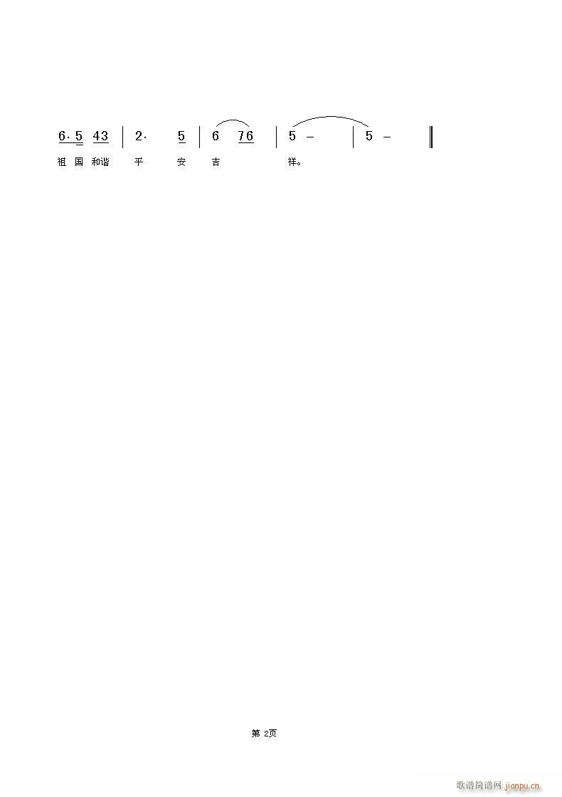 [ԭ��(chu��ng  )]���R�^(gu��n)���~(���ָ��V)3