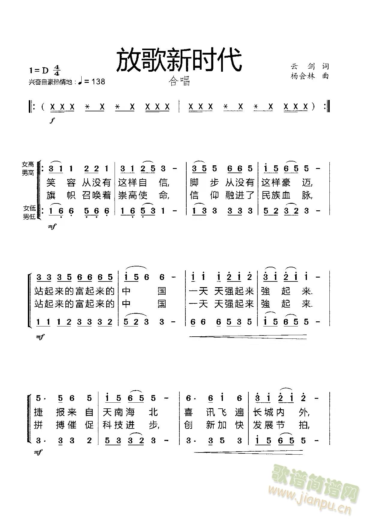 �Ÿ��r(sh��)��(���ָ��V)1