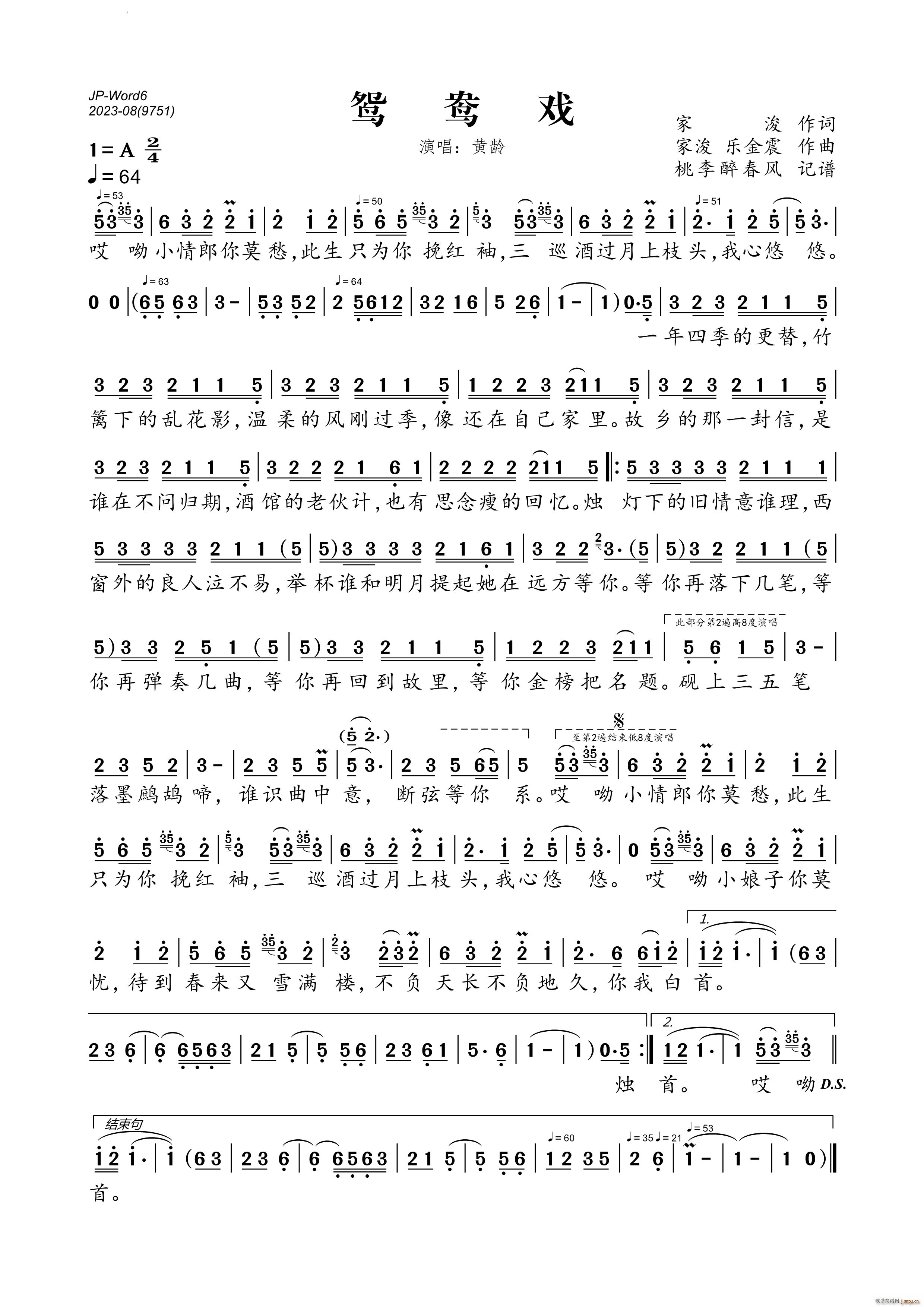 �x����(���ָ��V)1