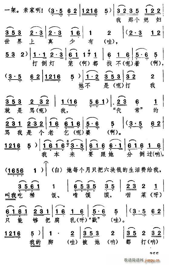 ������� ���ϱ�D ���� �@�ӵ�ϱ�D(ʮ�ּ�����)19