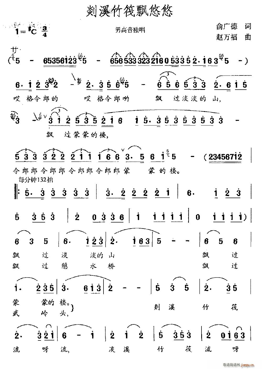 ��Ϫ���h����(���ָ��V)1