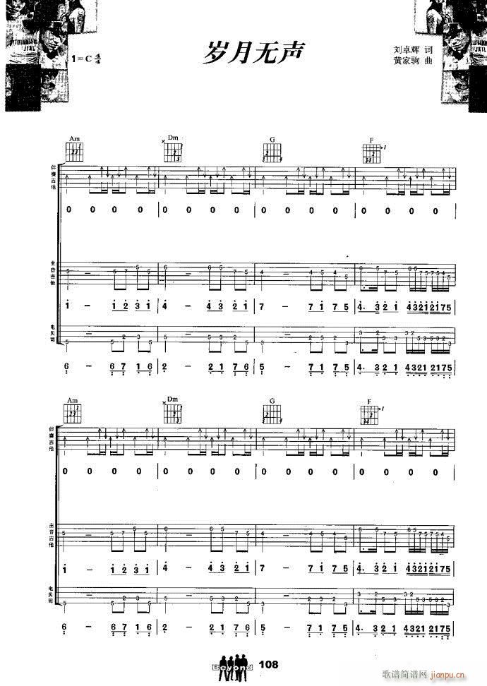 �����M�� �q�o(w��)(����V)1